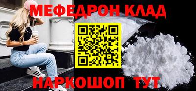 герыч Можайск