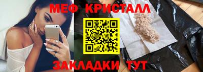 индика Моздок