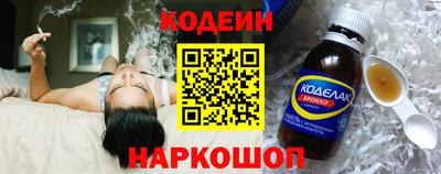 марихуана Можга