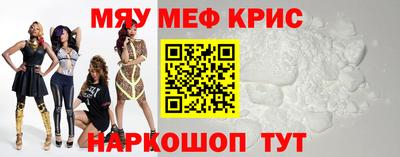 индика Моздок