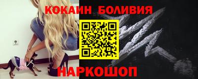 индика Моздок