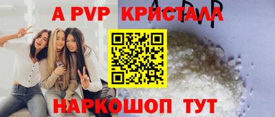 марихуана Можга