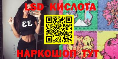марихуана Можга