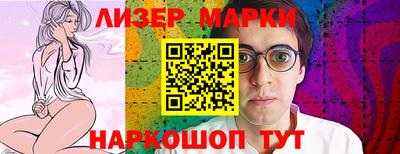 индика Моздок