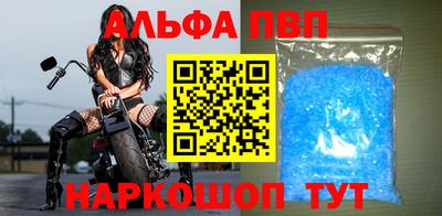 марихуана Можга