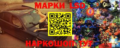 герыч Можайск