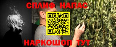 герыч Можайск