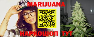 герыч Можайск