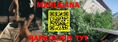 герыч Можайск