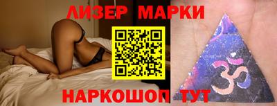 индика Моздок