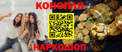 герыч Можайск
