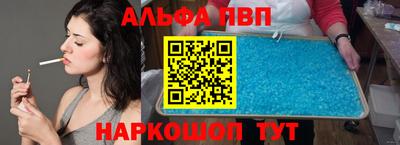 марихуана Можга