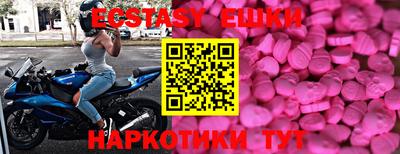 индика Моздок