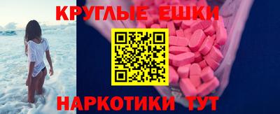 марихуана Можга