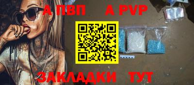 марихуана Можга
