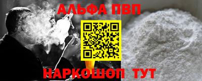 индика Моздок
