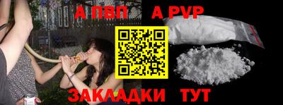 марки lsd Пенза