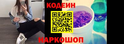 марихуана Можга