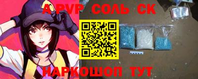 индика Моздок