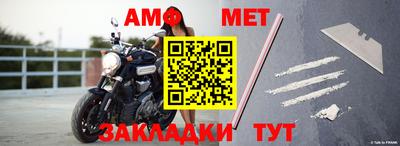 индика Моздок