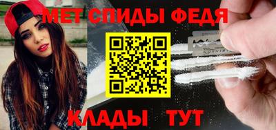 герыч Можайск