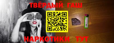 герыч Можайск