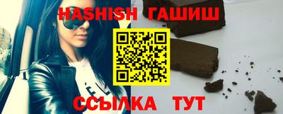 индика Моздок