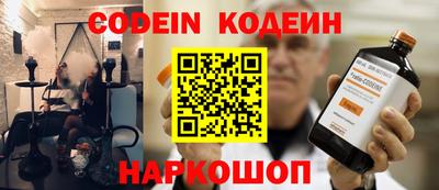 герыч Можайск