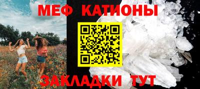 марихуана Можга