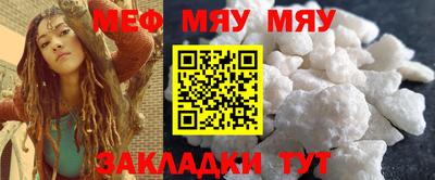 индика Моздок