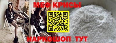 индика Моздок